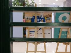 -新世界百货(顺义店)