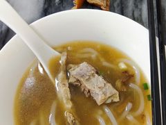 -三鄉濑粉·铭珠粥粉