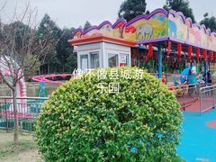 -空港花田景区