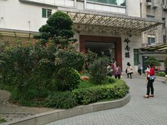 -中山大学孙逸仙纪念医院(北院区)