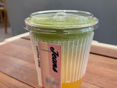 抹茶黄油啤酒-Jeans Coffee牛仔裤咖啡
