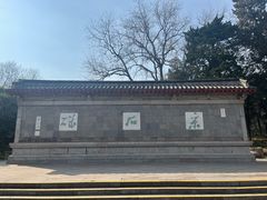 -采石矶景区