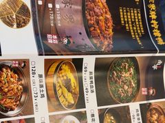 -甘家界牌柠檬鸭(青山店)