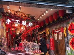 -河坊美食街(河坊街店)