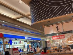 -吾妻拉面•和风食堂(群光广场店)