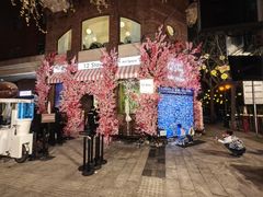 -天津五大道文化旅游区