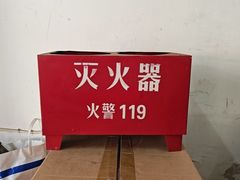 -聚宝源(牛街创始店)