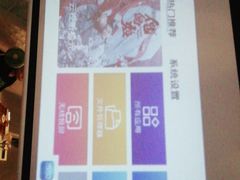 -安德鲁户外烧烤帐篷营地(马泉营店)