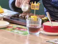 -豪客来牛排(红豆万花城店)