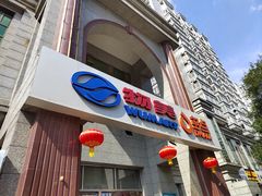 -物美超市(三里河店)