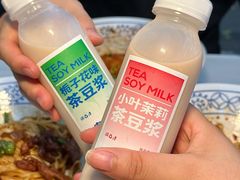 -李与白包子铺(桐梓林店)