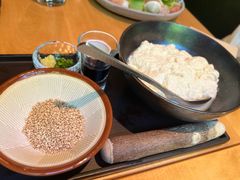 -Ginger(兴国路店)