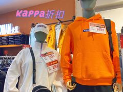 -优客城市奥莱