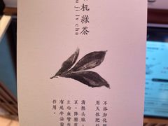 -太犇牛手作茶铺(江北虹悦城店)