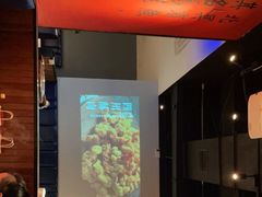 -里岛烤鱼(东港凯虹广场店)