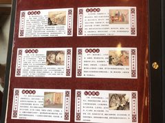 -妈妈传炖品(双林店)