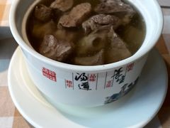 -珍味汤馆·潮汕家乡菜(保利文化广场店)