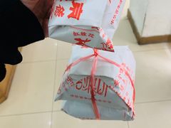 -正兴德(牛街店)