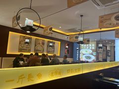 -老淮城·长鱼面(河下古镇店)