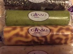 -GANSO元祖食品(双井店)