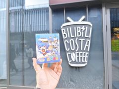-COSTA COFFEE(国正中心店)