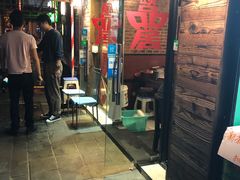 门面-颐品居涮肉(乌鲁木齐中路店)
