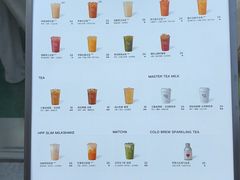 -深圳湾万象城(南山店)