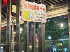 -阿龙酒煲(海宁新苑路店)