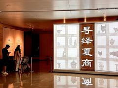 -盘龙城遗址博物院