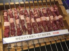 -很久以前羊肉串(清河店)