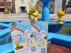 -史努比缤纷世界