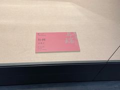 -四川美术馆
