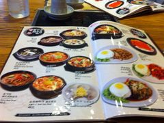 iphone_upload_pic-纽斯桑拿会所(餐厅天山路店)