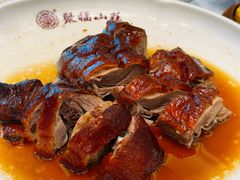 明炉烧鹅-聚福山莊·寻味顺德(北滘店)