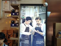 -瑞幸咖啡(解放碑英利大融城店)