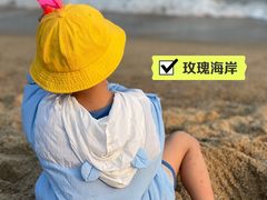 -玫瑰海岸文化旅游度假区