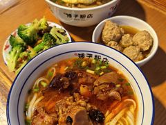 -矮子粉店1985·长沙米粉(湘春路店)