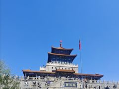 -解放阁