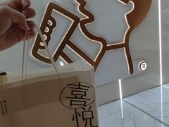 -喜茶(广州中山六路店)