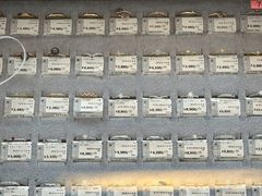 -广州周大福金融中心