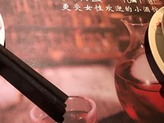 -意满花千醉(金茂览秀城店)