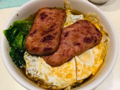 -龙记香港茶餐厅(久光百货店)