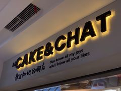 -静宜和她的朋友(星海广场店)