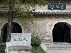 -灵谷景区