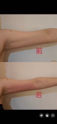 点击看大图 -栖SPA·ONDA ·海菲秀·皑皑科技美肤中心