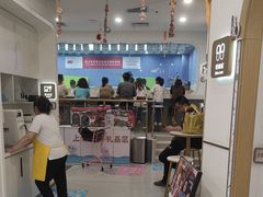 -龙格亲子游泳·水育早教运动中心(绿宝中心)