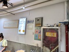 -马光荣肉丸糊辣汤(边东街店)