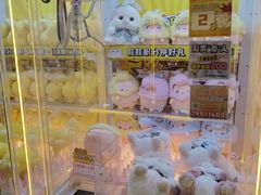 -风云再起游乐汇(北京西单西西友谊店)