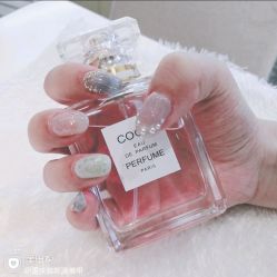 -Pink You美甲洗眉纹绣定制中心