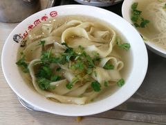 抻面-老四季(南市场店)